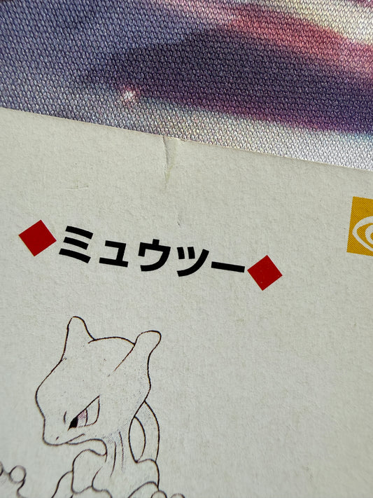 Mewtwo #150 | Venusaur Green Poker Cards | Ace of Spades