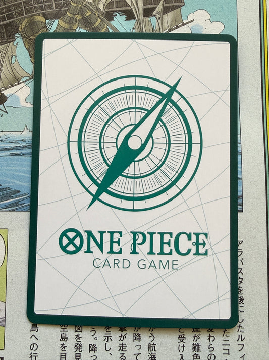Brook Don!! ONE PIECE Premium Card Collection Kumamoto