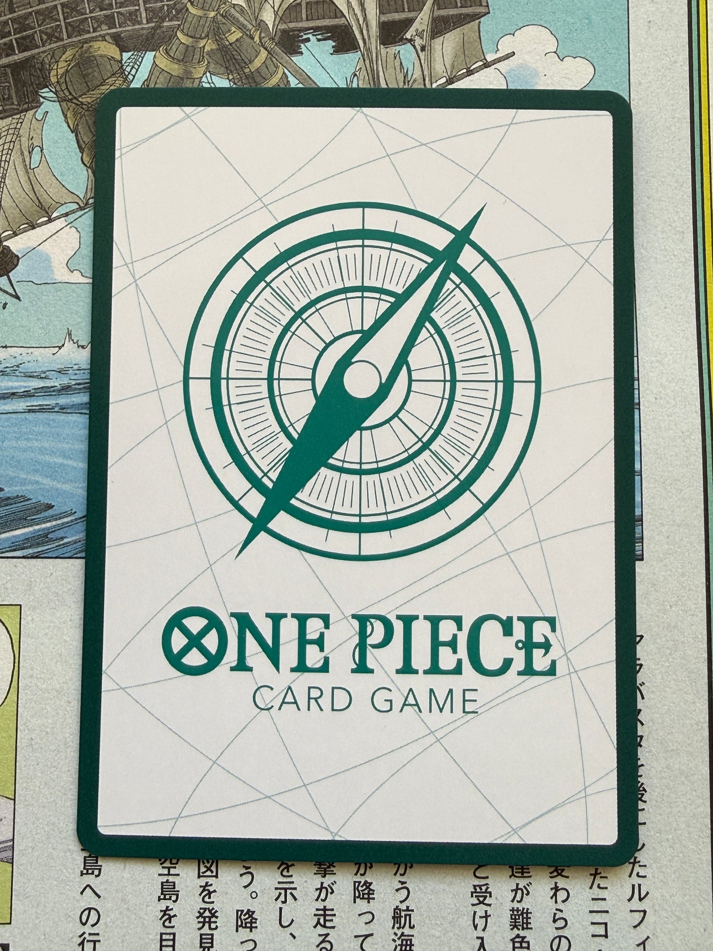 Franky Don!! ONE PIECE Premium Card Collection Kumamoto