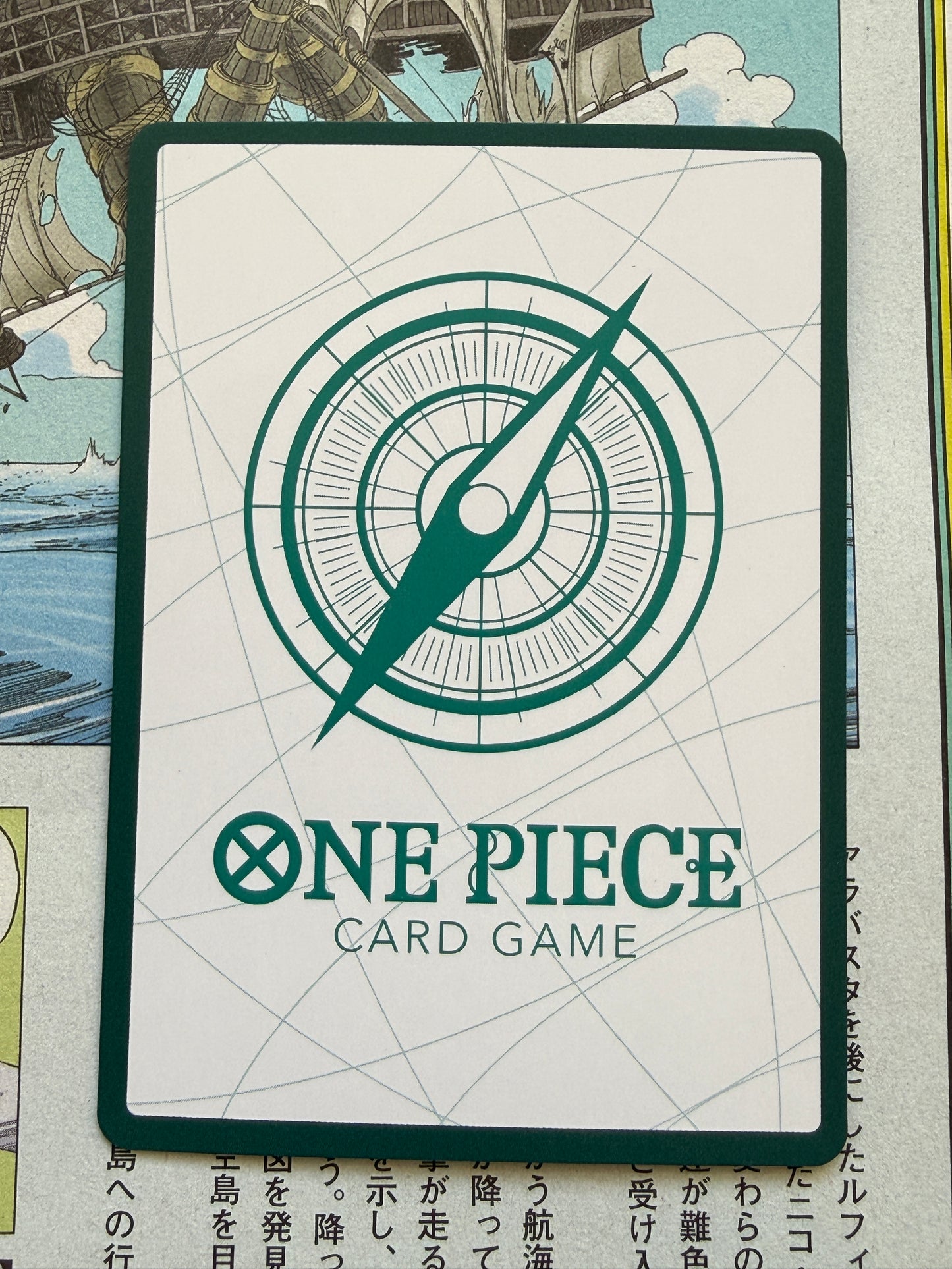 Luffy & Kumamon Don!! ONE PIECE Premium Card Collection Kumamoto