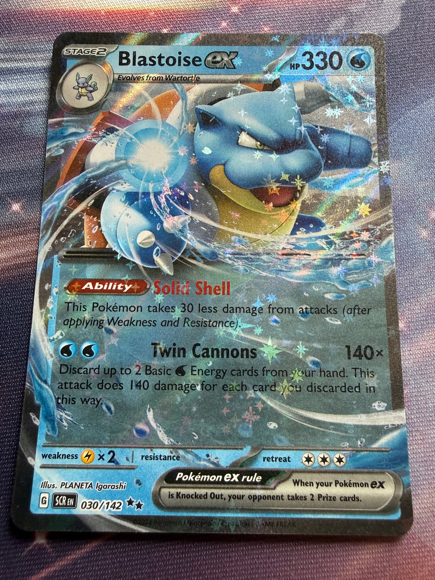 Blastoise Ex #30 | Pokemon Stellar Crown