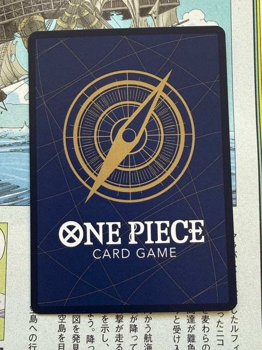 Zoro OP07-113 | V Jump Promo Card | Special Card Set Vol 1