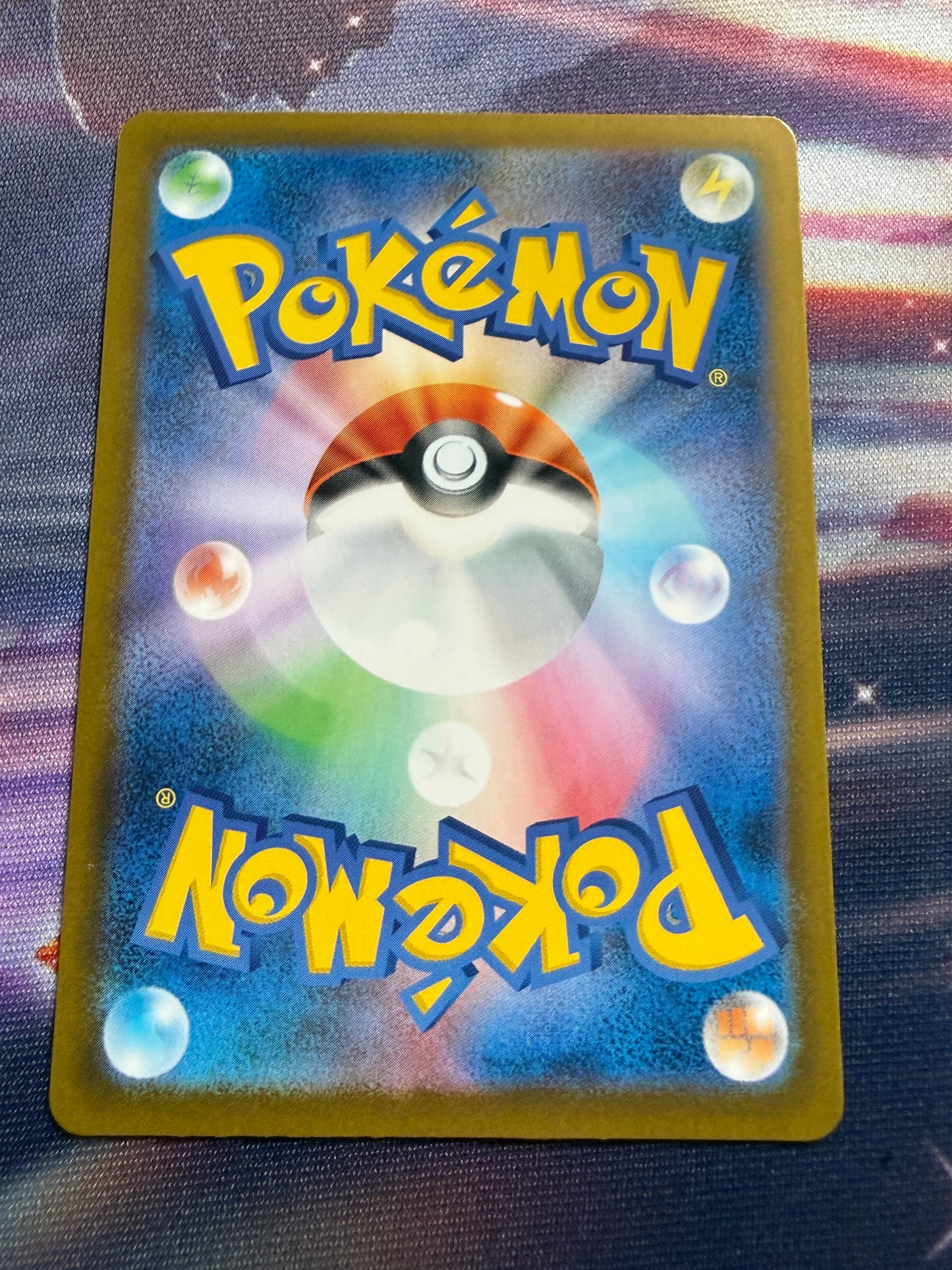 Empoleon Ex #58 | Inferno X M2 | Japanese