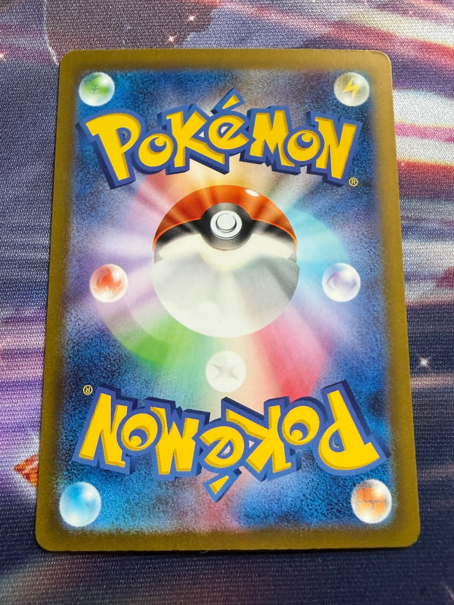 Pidgeot Ex #335 | Pokemon Japanese | Shiny Treasure Ex