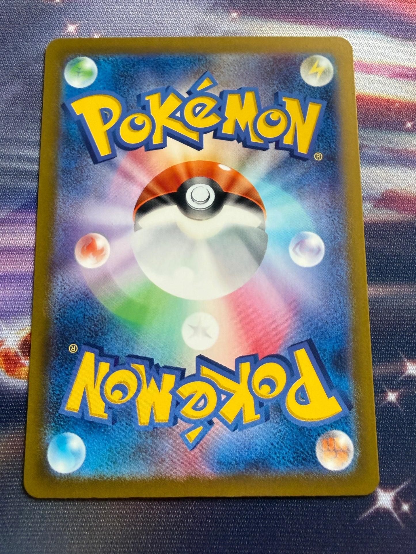 Toedscruel Ex #19 | Pokemon Japanese | Shiny Treasure Ex