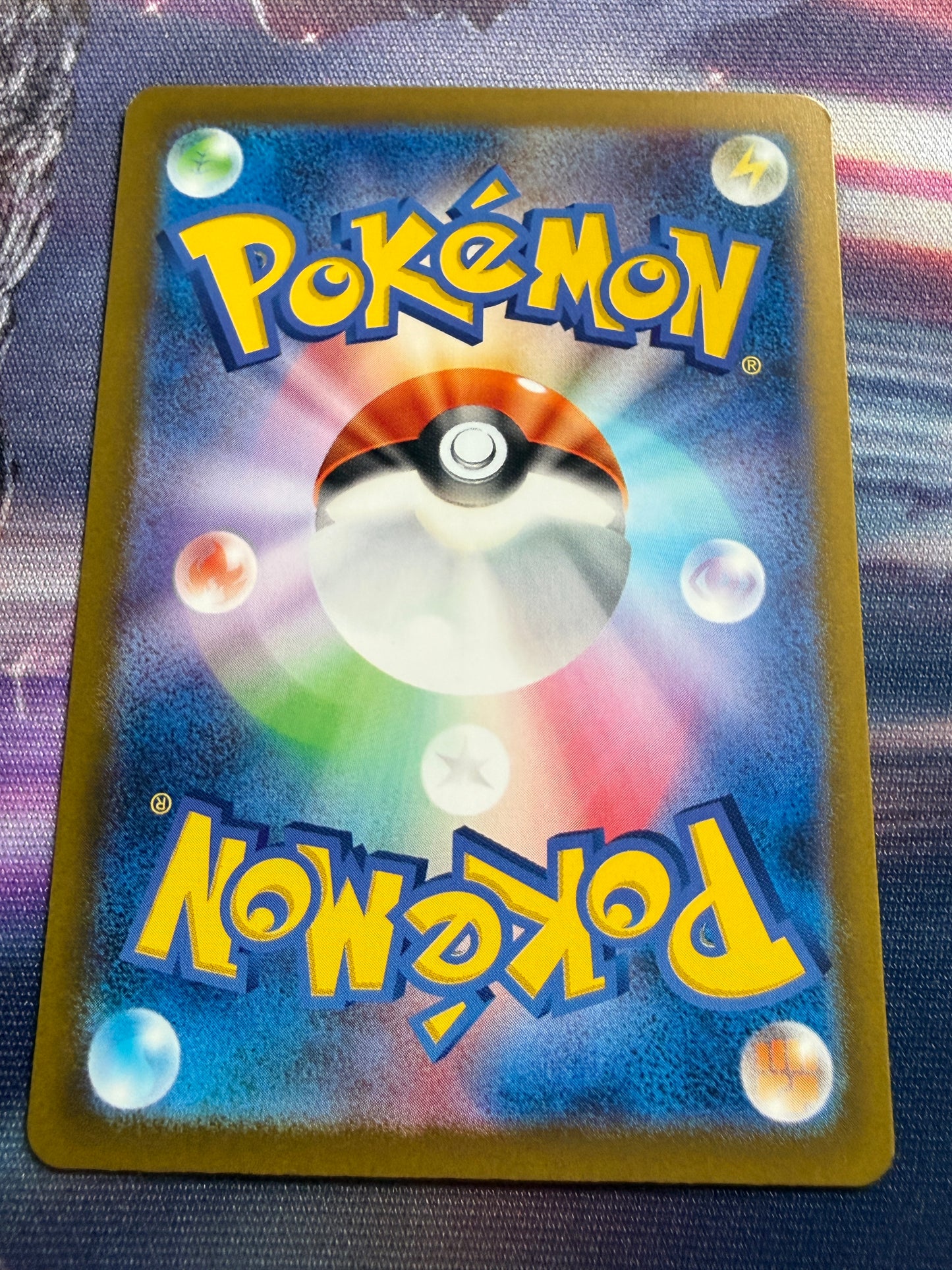 Ting-Lu Ex #113 | Pokemon Japanese | Shiny Treasure Ex