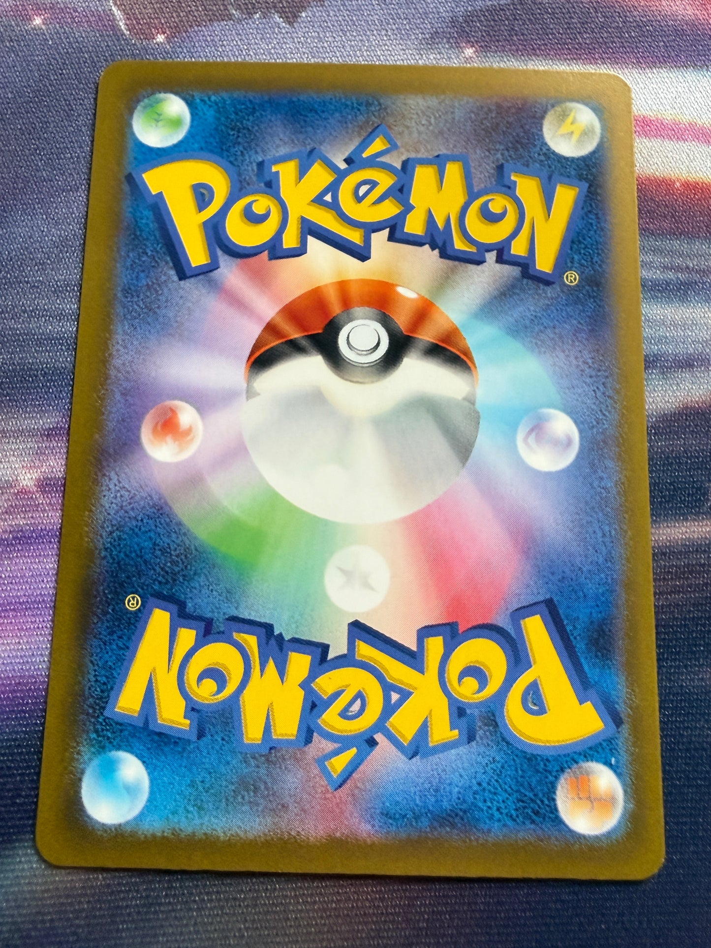 Gardevoir Ex #82 | Pokemon Japanese | Shiny Treasure Ex