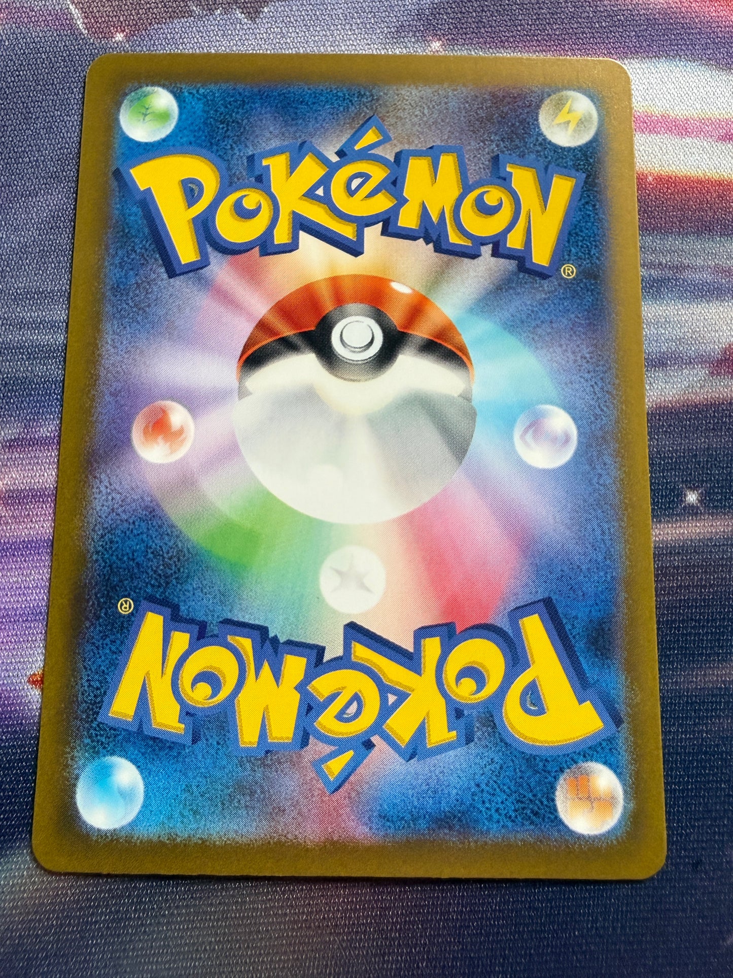 Skeledirge Ex #32 | Pokemon Japanese | Shiny Treasure Ex