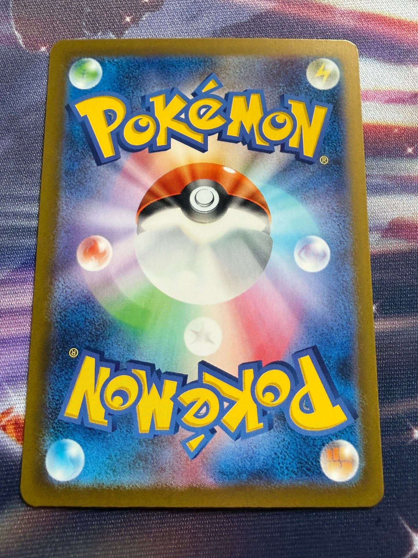 Miraidon Ex #71 | Pokemon Japanese | Shiny Treasure Ex