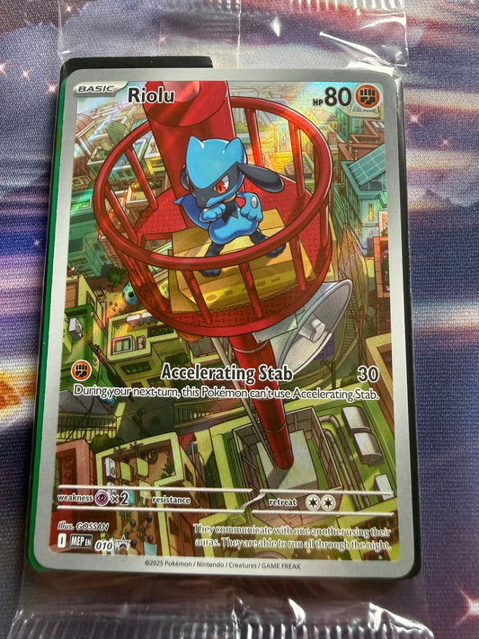 Riolu #10 | Mega Evolutions | Pokemon Promo - SEALED