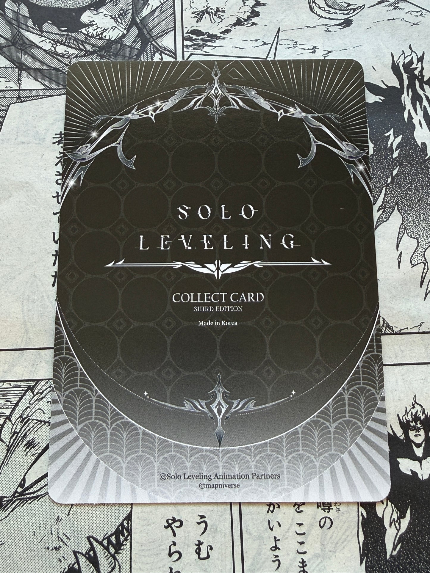 Solo Leveling Mapniverse 3rd Edition | Sung Jinwoo HR 2 Stars SL3E-093