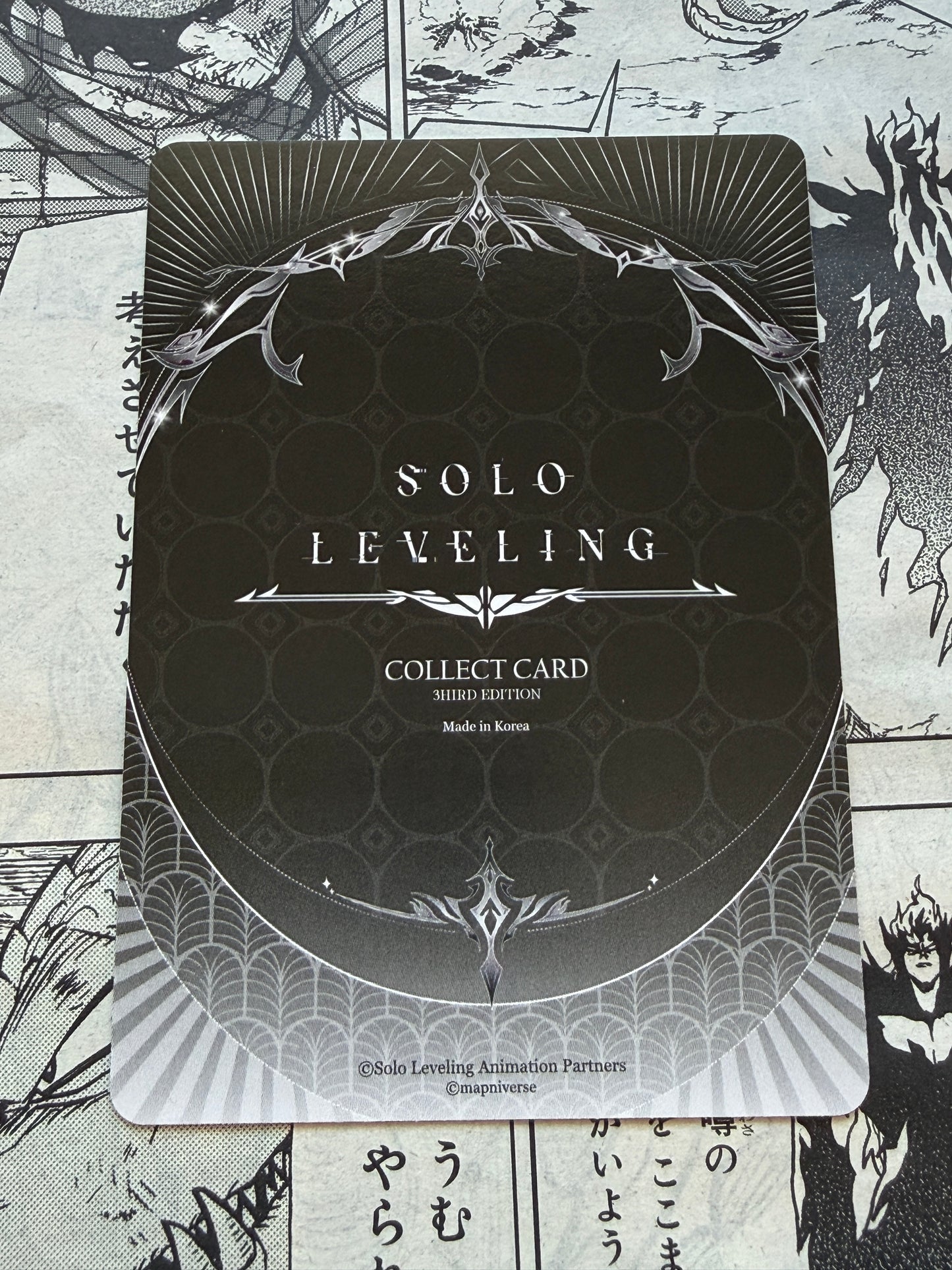 Solo Leveling Mapniverse 3rd Edition | Kaisel UR 1 Stars SL3E-091