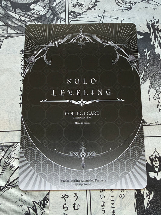 Solo Leveling Mapniverse 3rd Edition | Kaisel UR 1 Stars SL3E-091