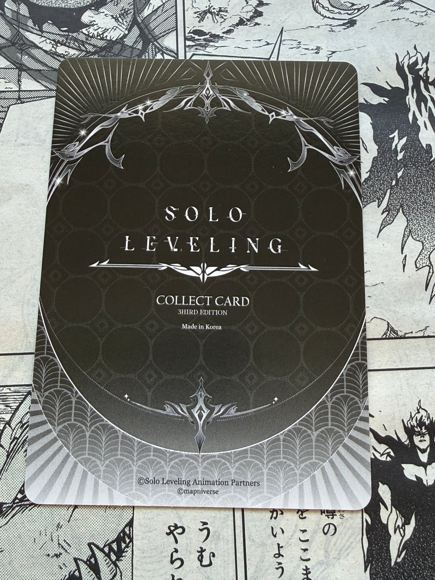 Solo Leveling Mapniverse 3rd Edition | Sung Jinwoo HR 1 Stars SL3E-093