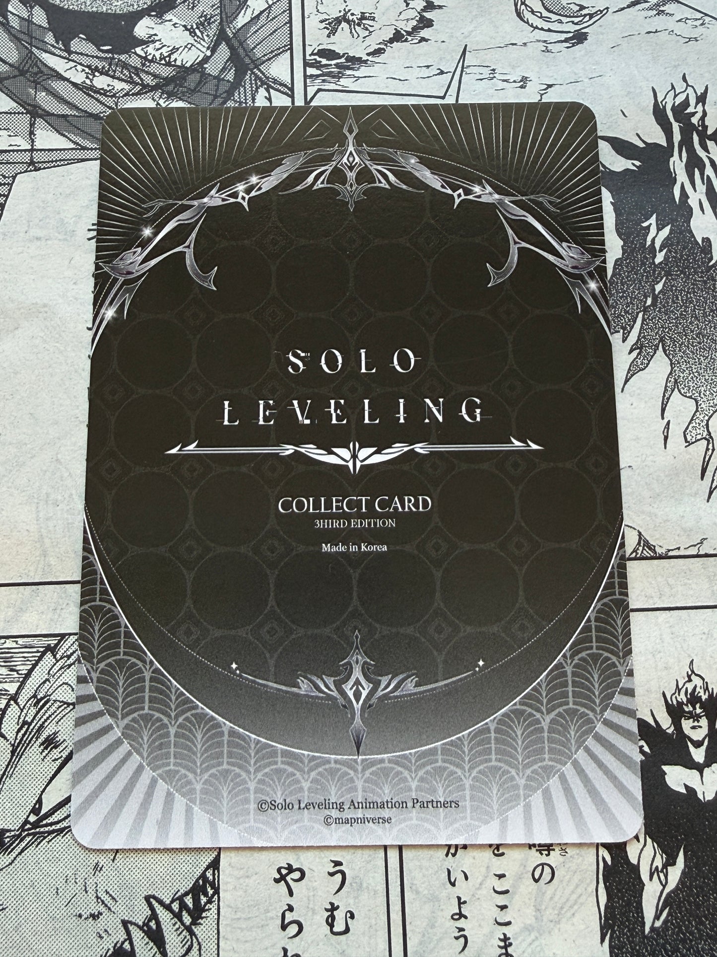 Solo Leveling Mapniverse 3rd Edition | Beru HR 1 Stars SL3E-094