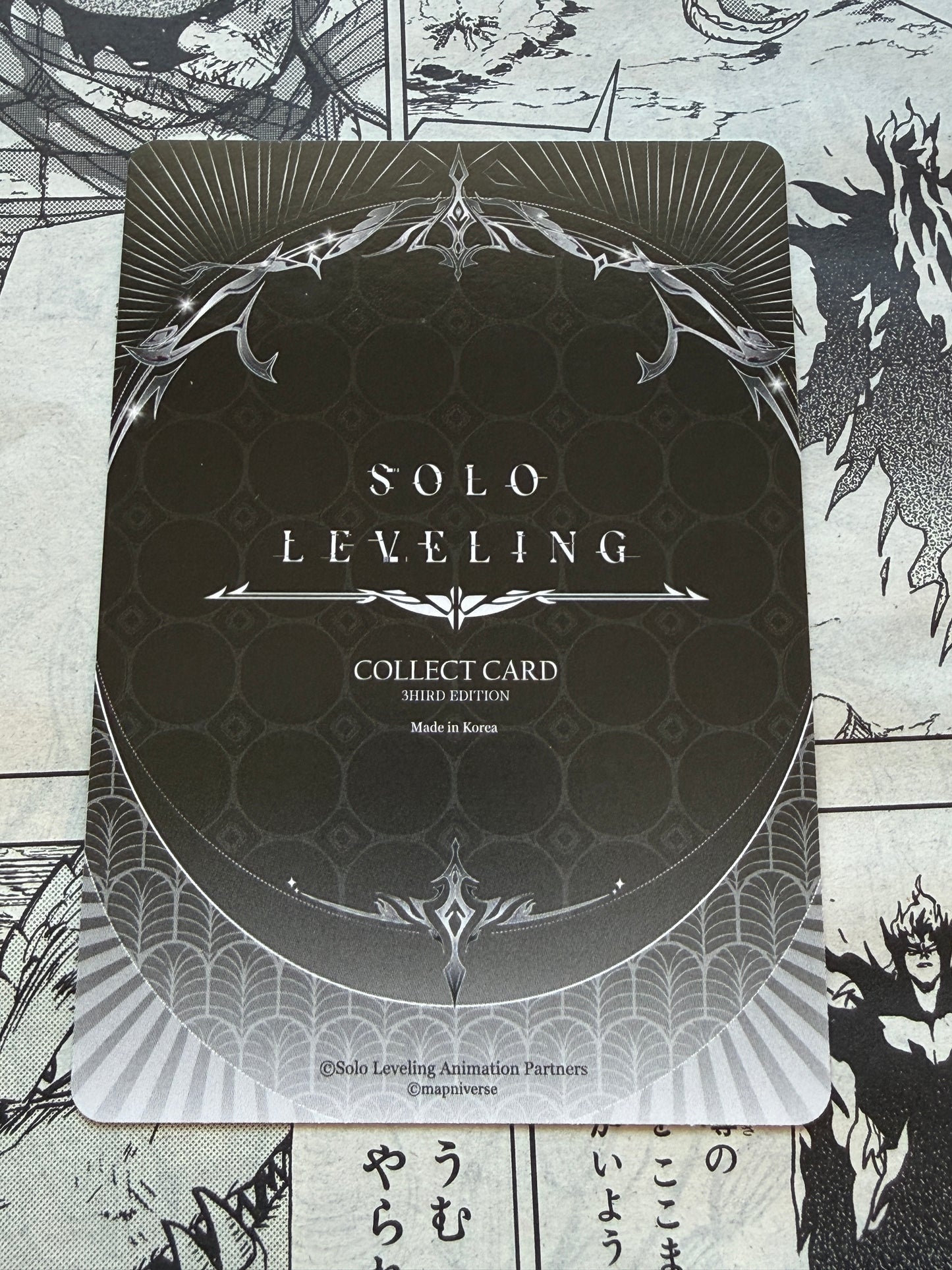 Solo Leveling Mapniverse 3rd Edition | Goto Ryuji SR 1 Star SL3E-082