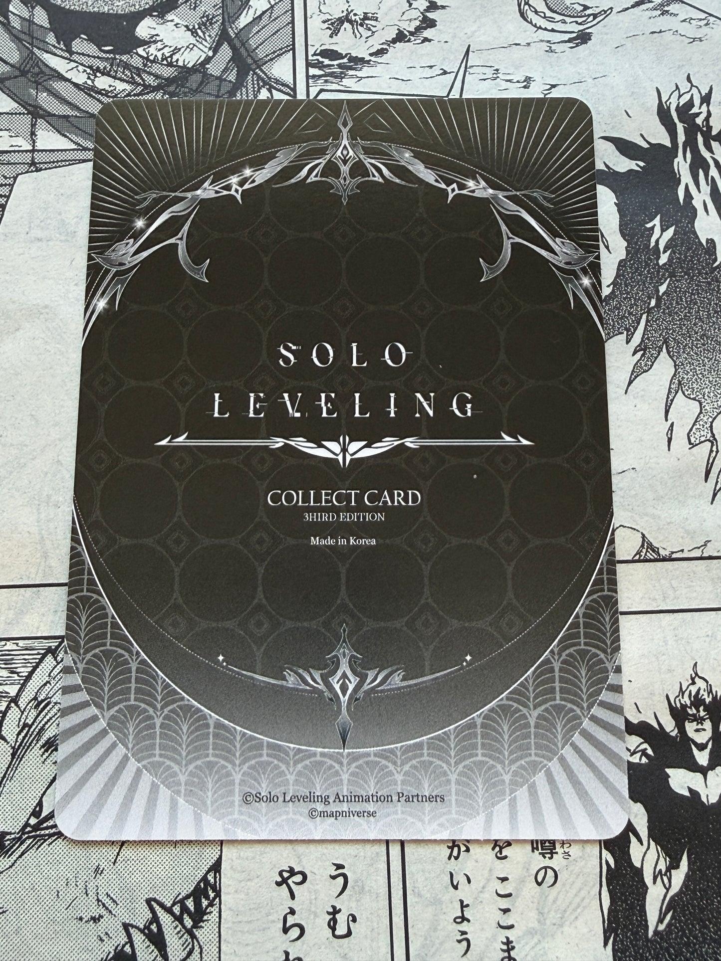 Solo Leveling Mapniverse 3rd Edition | Kaisel SR 1 Star SL3E-085