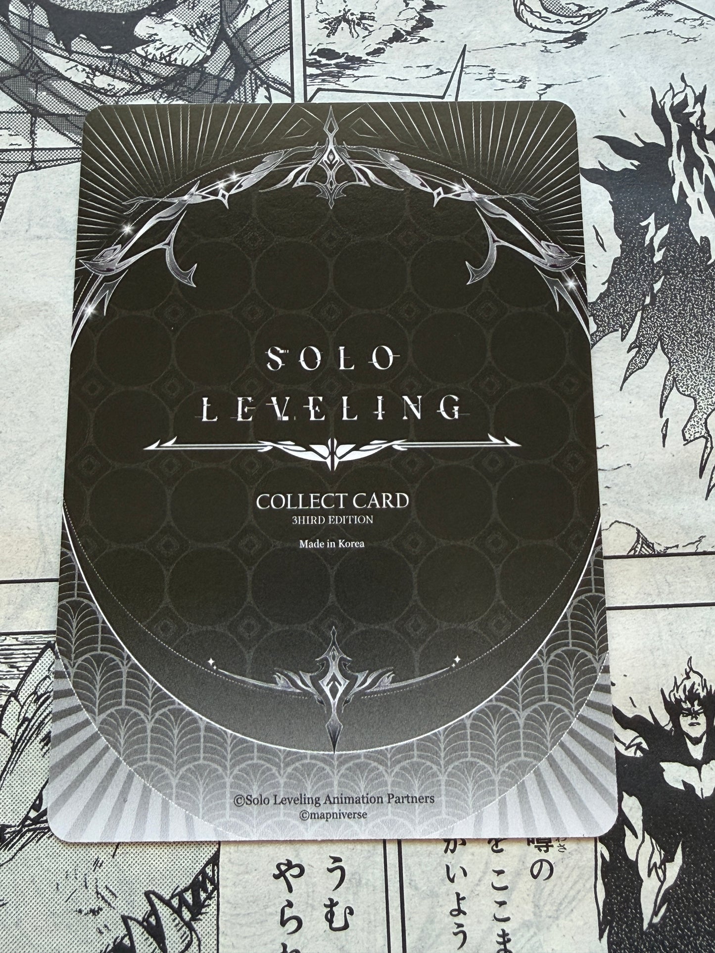 Solo Leveling Mapniverse 3rd Edition | Beru SR 1 Star SL3E-084