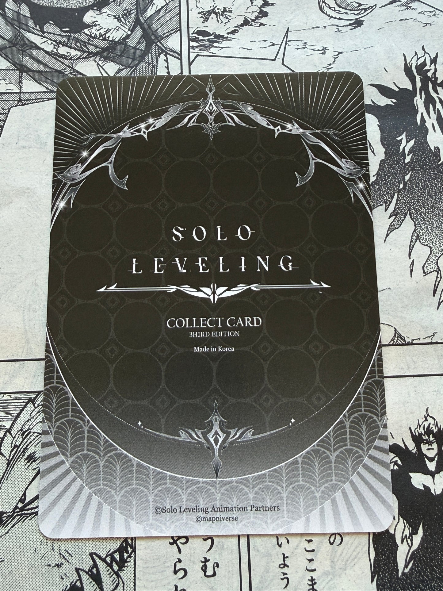 Solo Leveling Mapniverse 3rd Edition | Sung Il-Hwan SR 1 Star SL3E-078