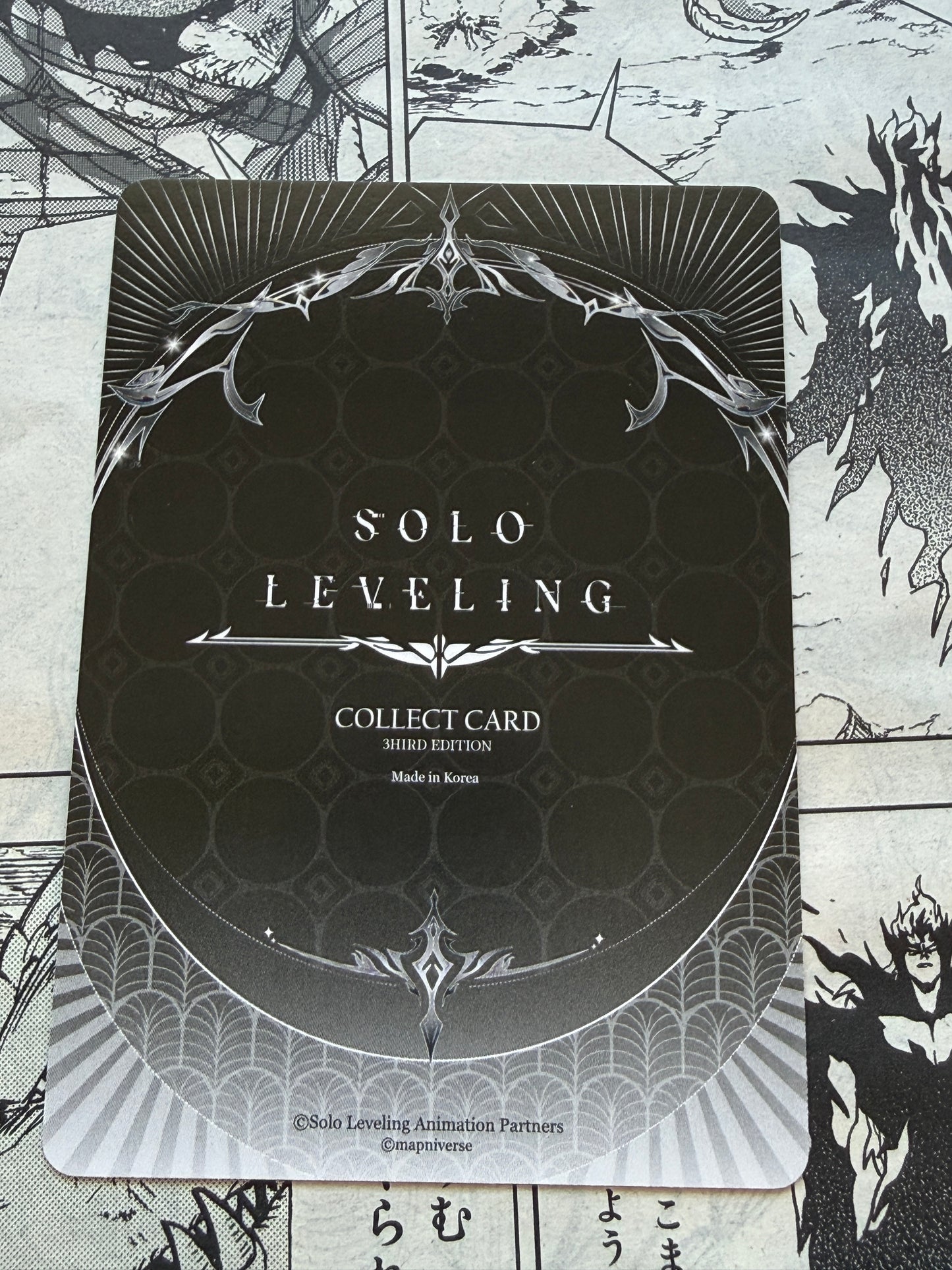 Solo Leveling Mapniverse 3rd Edition | Hwang Donosoo SR 1 Star SL3E-083