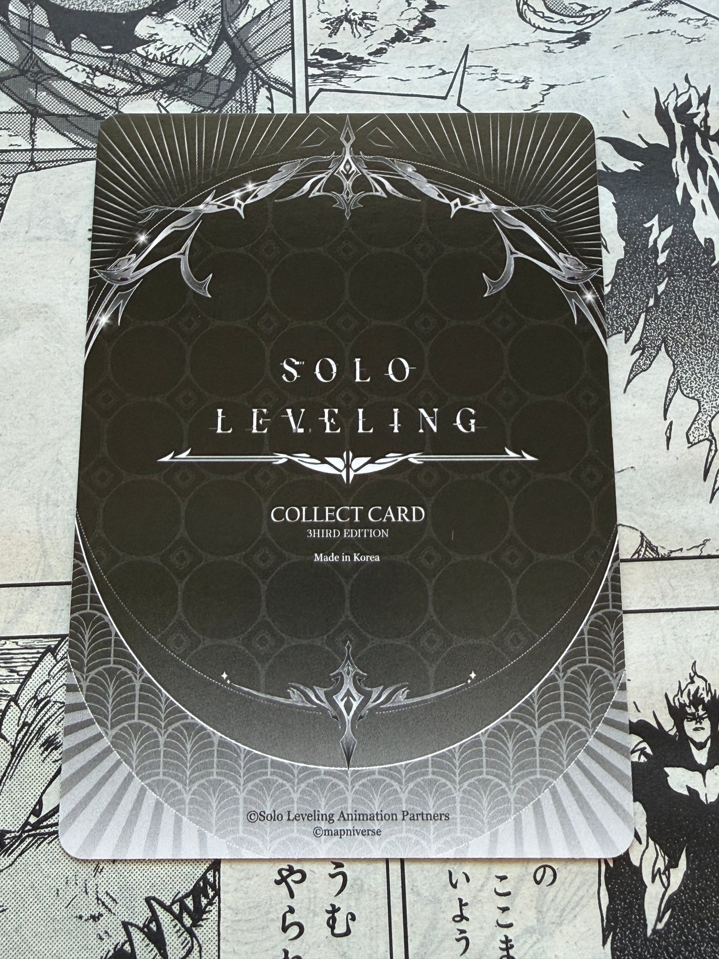 Solo Leveling Mapniverse 3rd Edition | Sung Jinah SR 1 Star SL3E-079