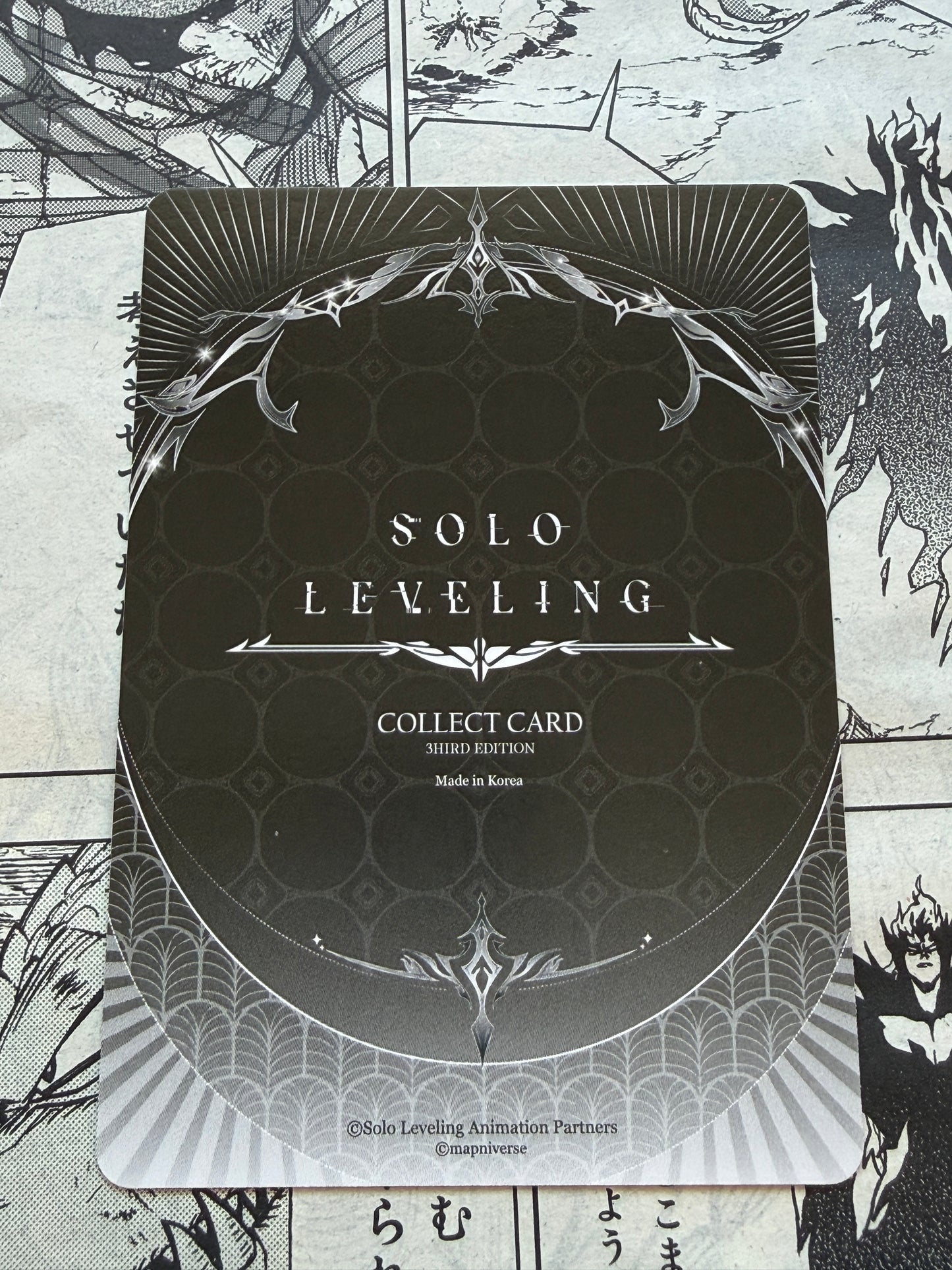 Solo Leveling Mapniverse 3rd Edition | Han Song-Yi SR 1 Star SL3E-080