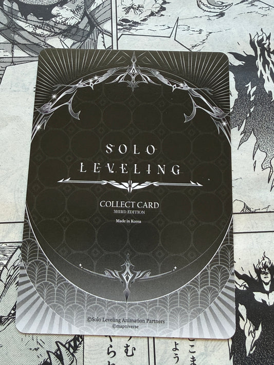 Solo Leveling Mapniverse 3rd Edition | White Tiger Guild SR 1 Star SL3E-076