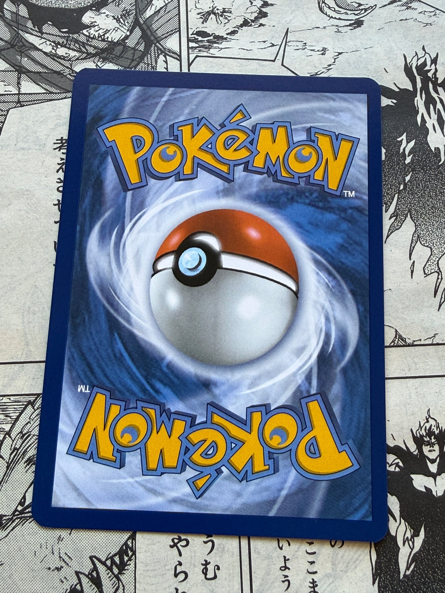 Tepig #29 | Cosmos Holo | Ascended Heroes