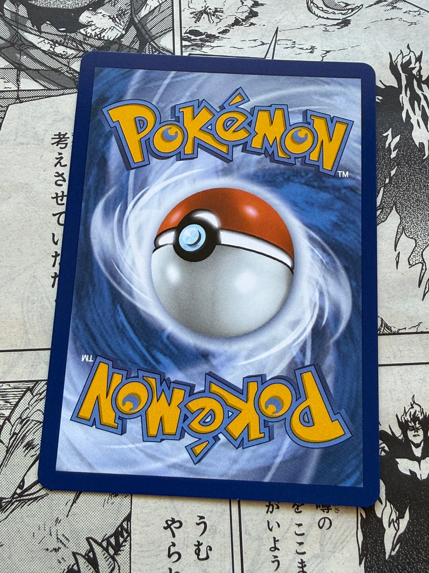 Pokemon TCG First Partner Series 1 | Piplup | Promos #42