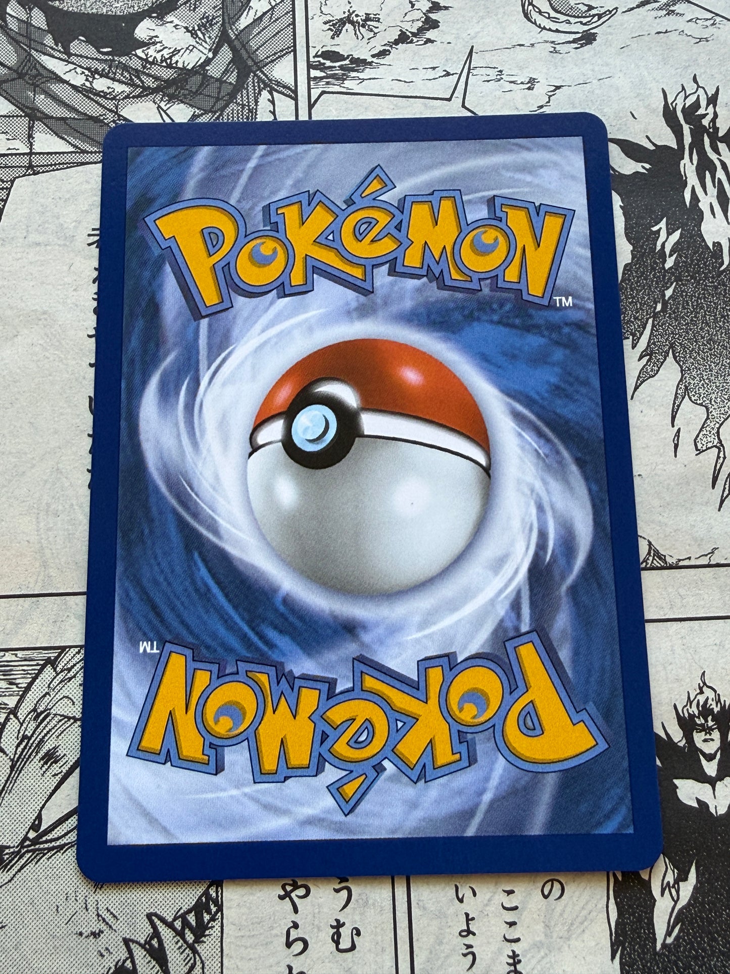 Pokemon TCG First Partner Series 1 | Chimchar | Promos #41