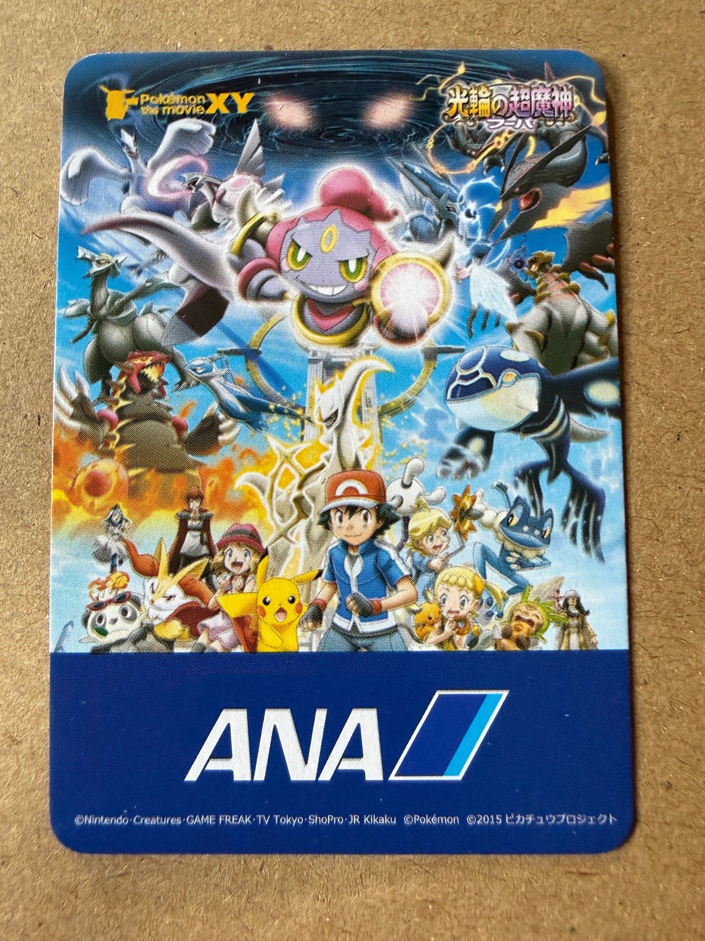 2015 ANA Pokemon Pair Cards | The Movie XY | Mini Card | Latias