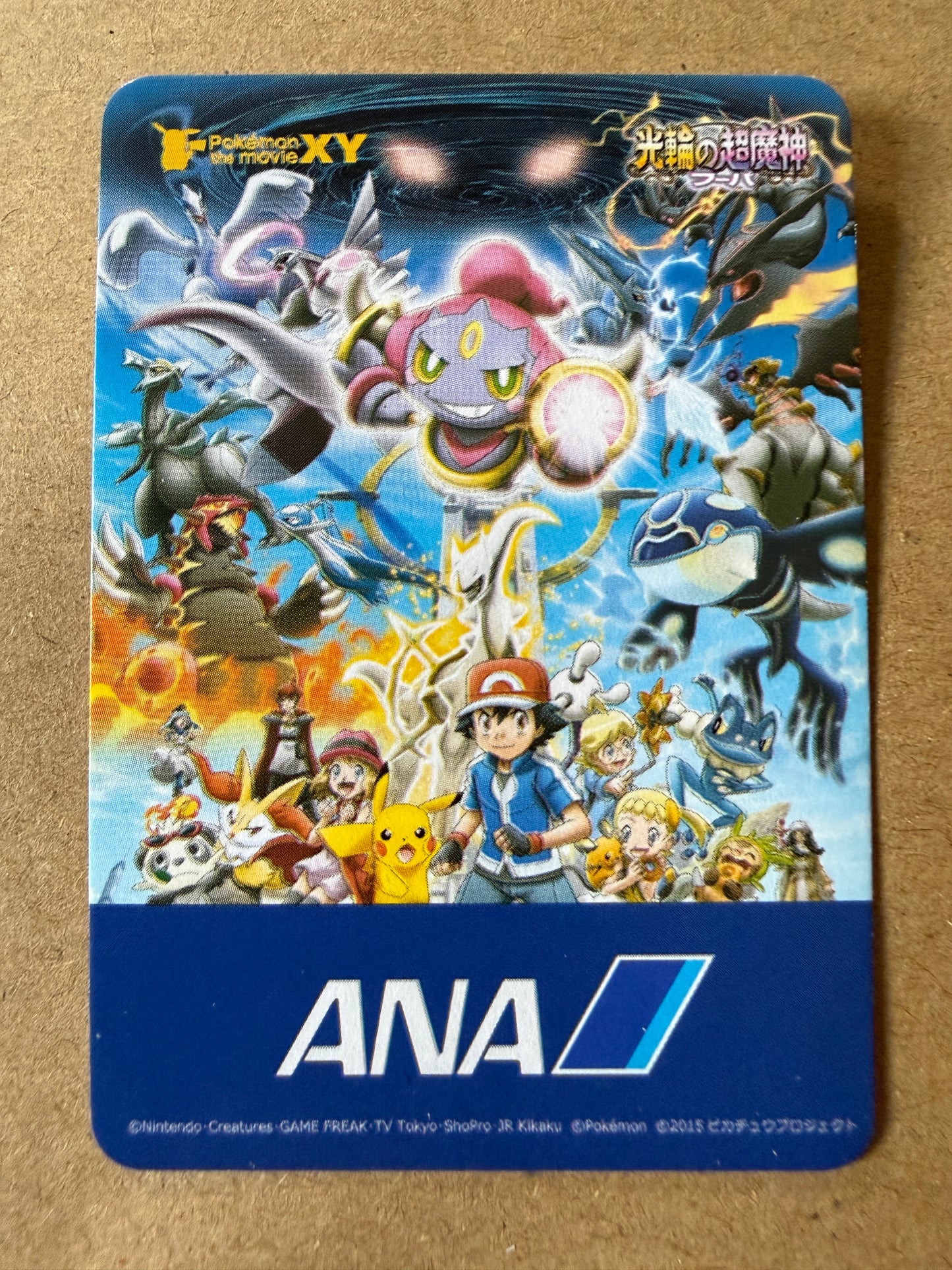 2015 ANA Pokemon Pair Cards | The Movie XY | Mini Card | Pikachu