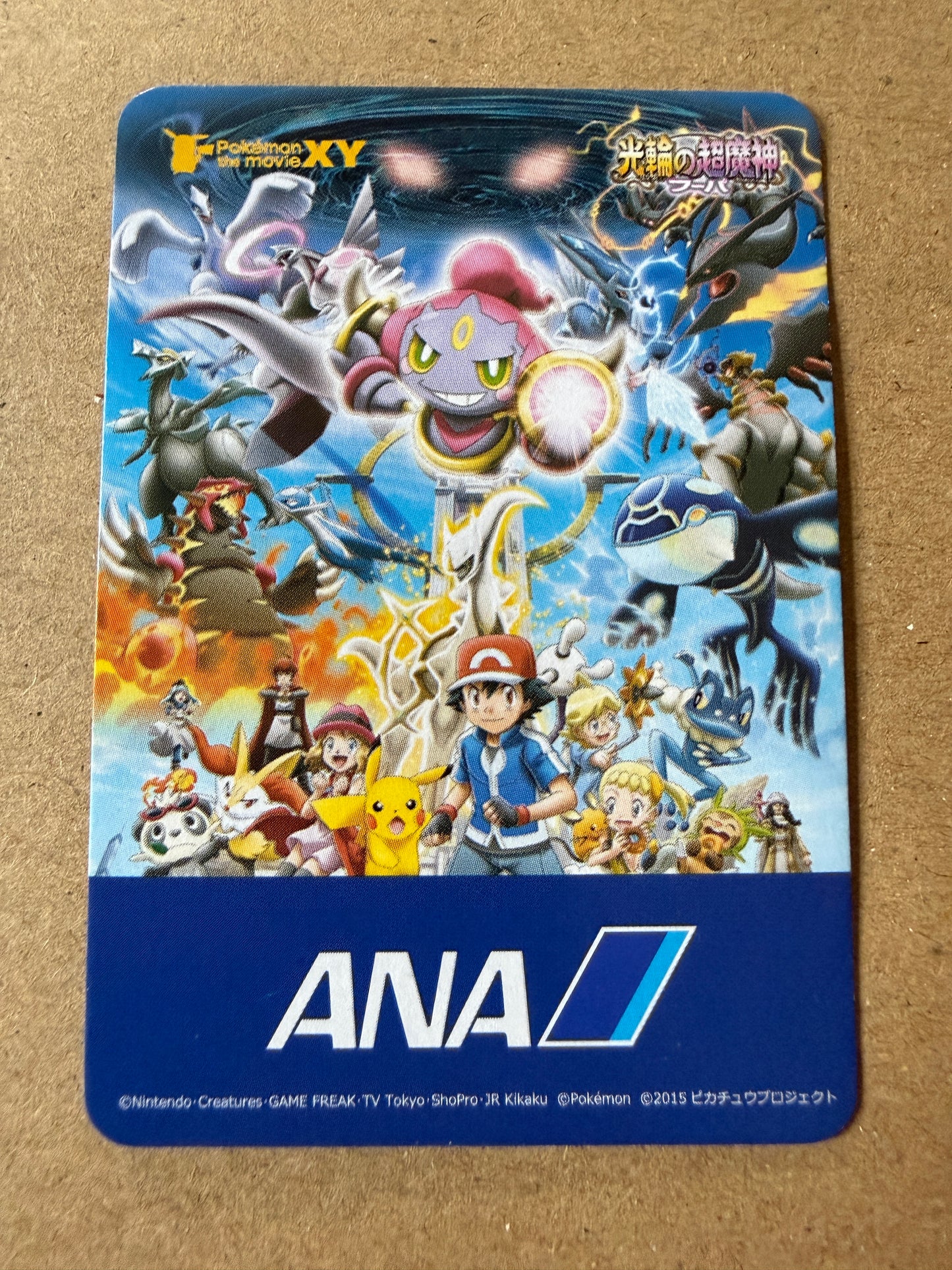 2015 ANA Pokemon Pair Cards | The Movie XY | Mini Card | Dialga