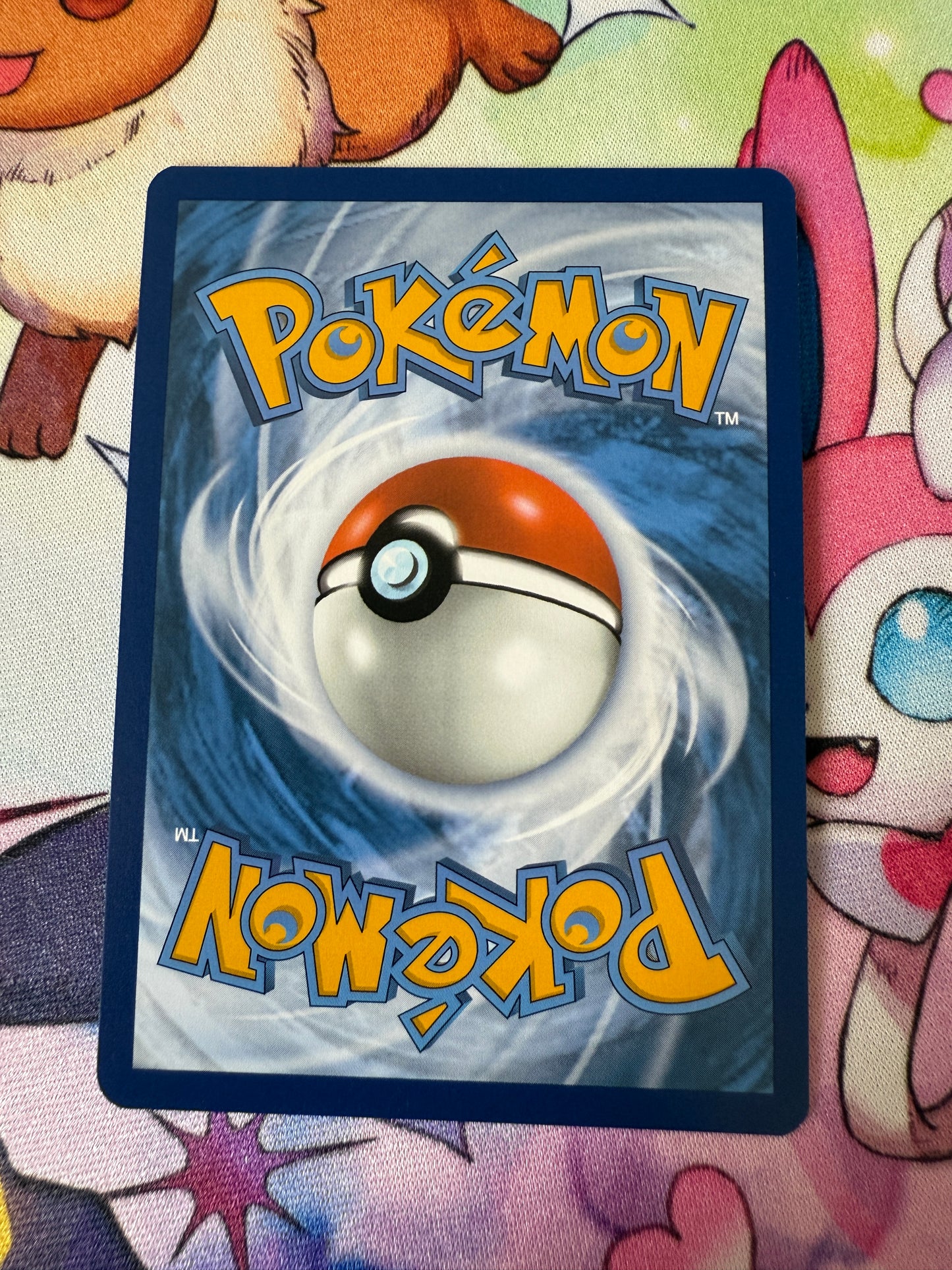 Iono #124 | Pokemon | Scarlet and Violet | Promo