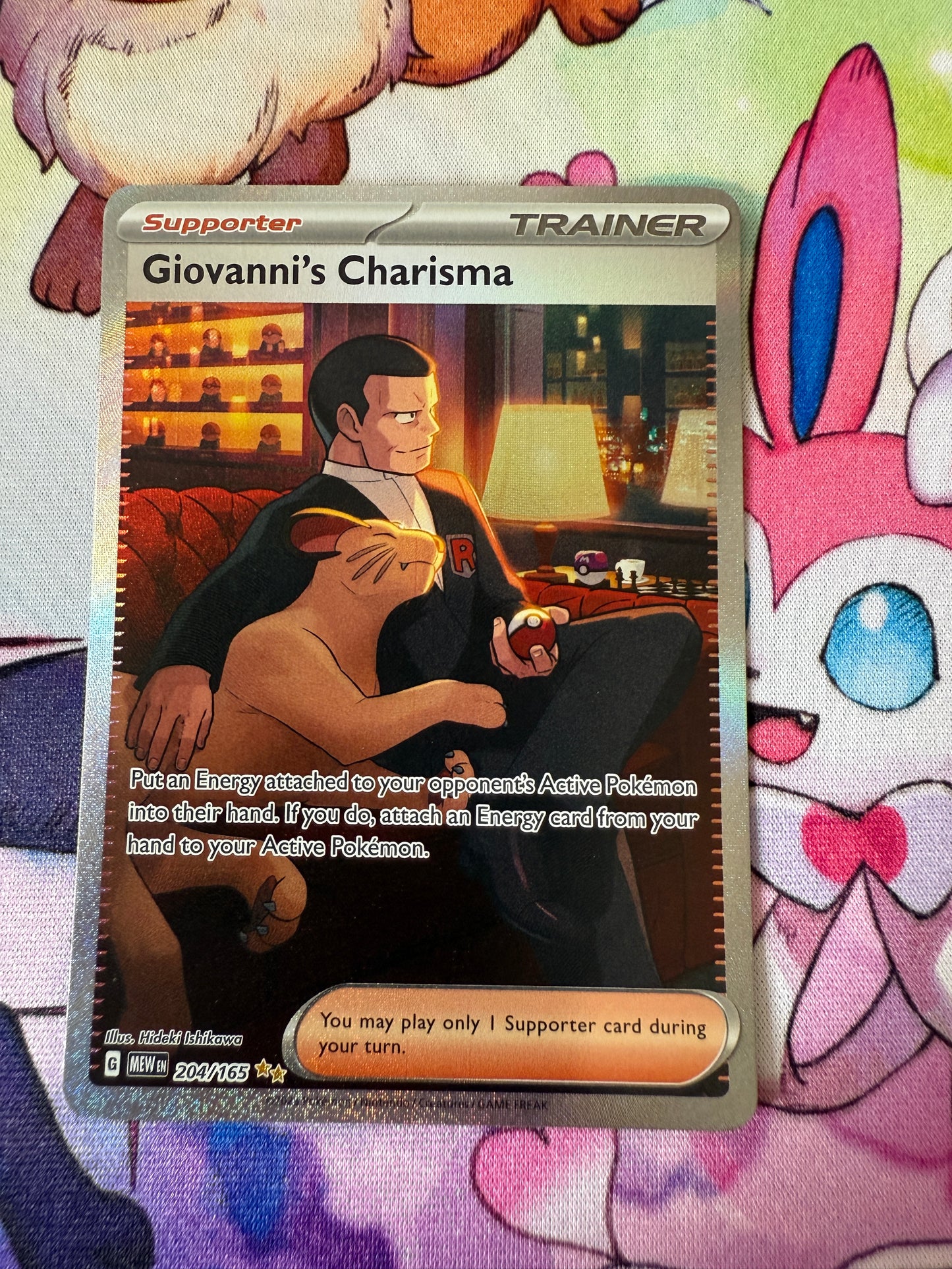 Giovanni's Charisma #204 | Pokemon | 151