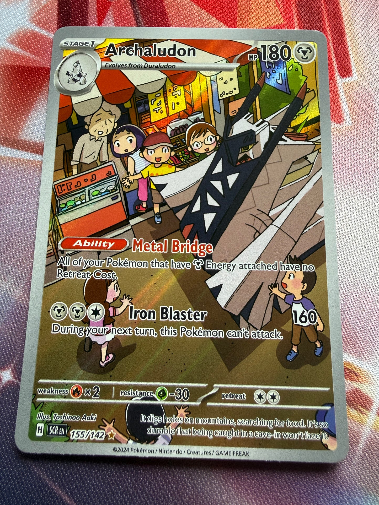 Archaludon #155 | Pokemon Stellar Crown