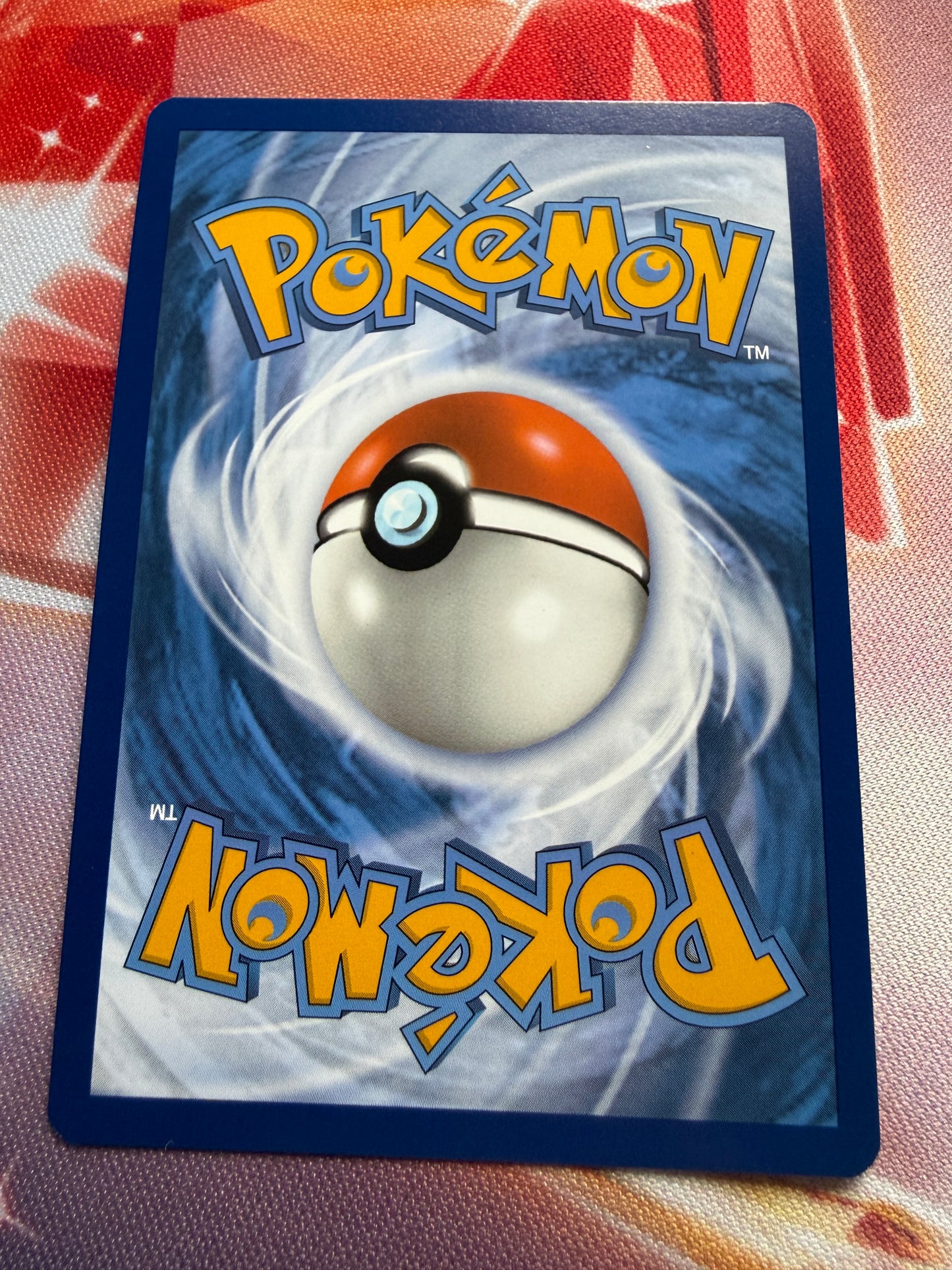 Galvantula Ex #159 | Pokemon Stellar Crown