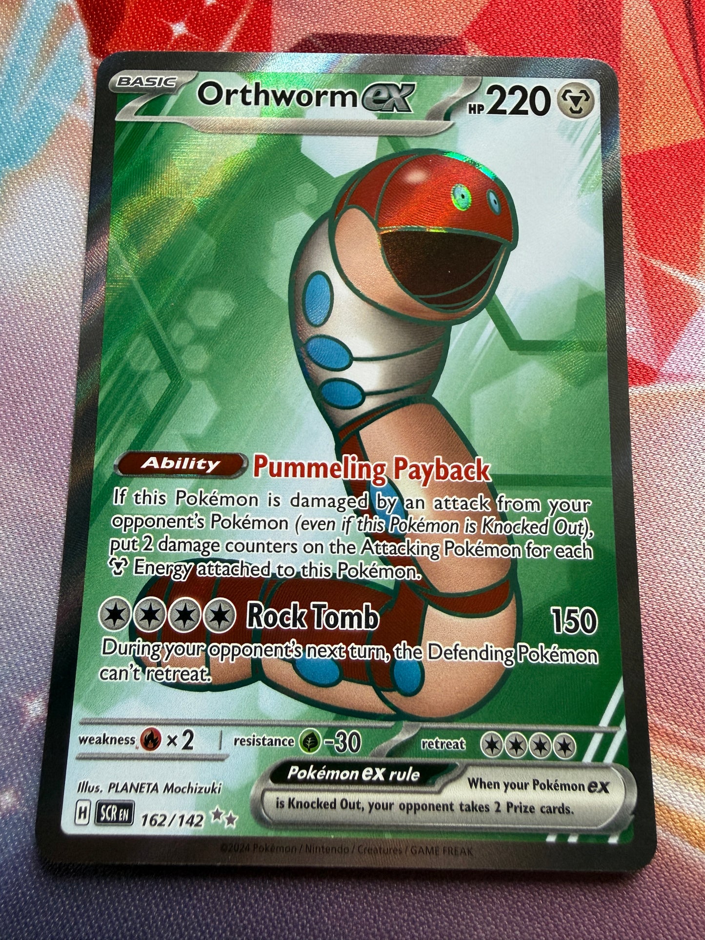 Orthworm Ex #162 | Pokemon Stellar Crown