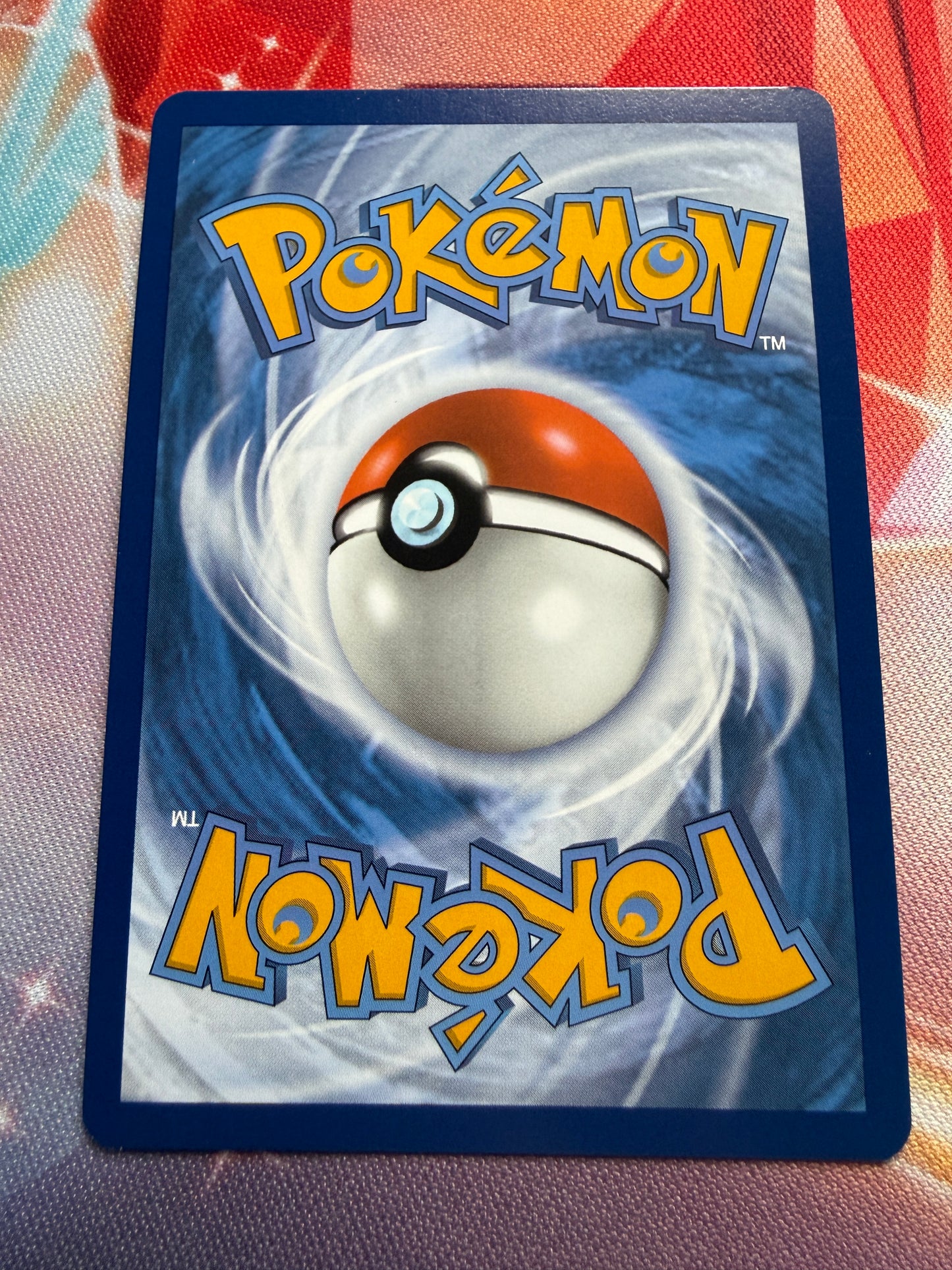 Orthworm Ex #162 | Pokemon Stellar Crown