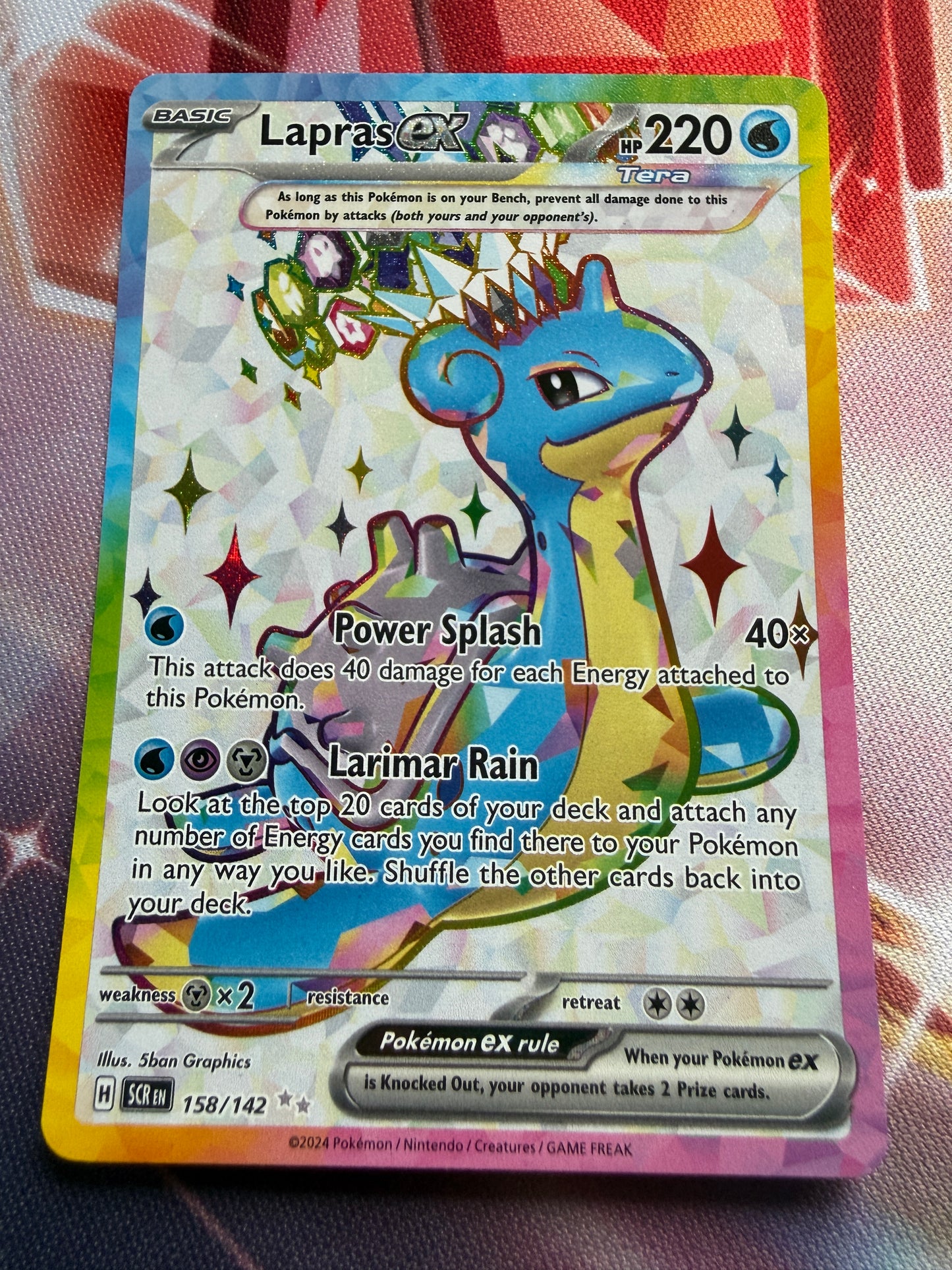 Lapras Ex #158 | Pokemon Stellar Crown