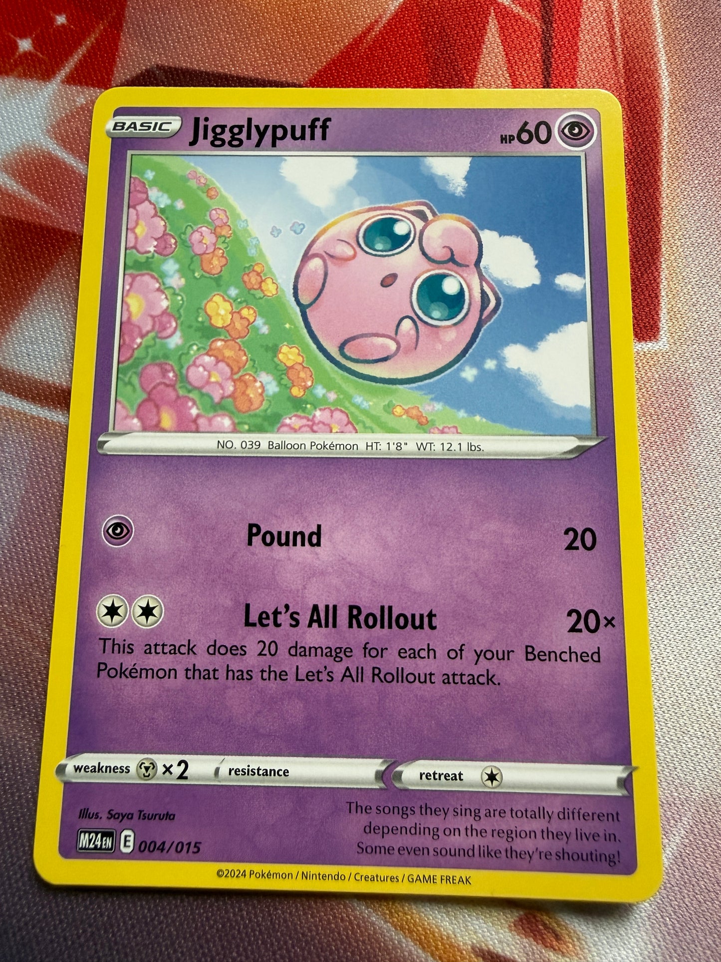Jigglypuff #4 Pokemon McDonalds 2024