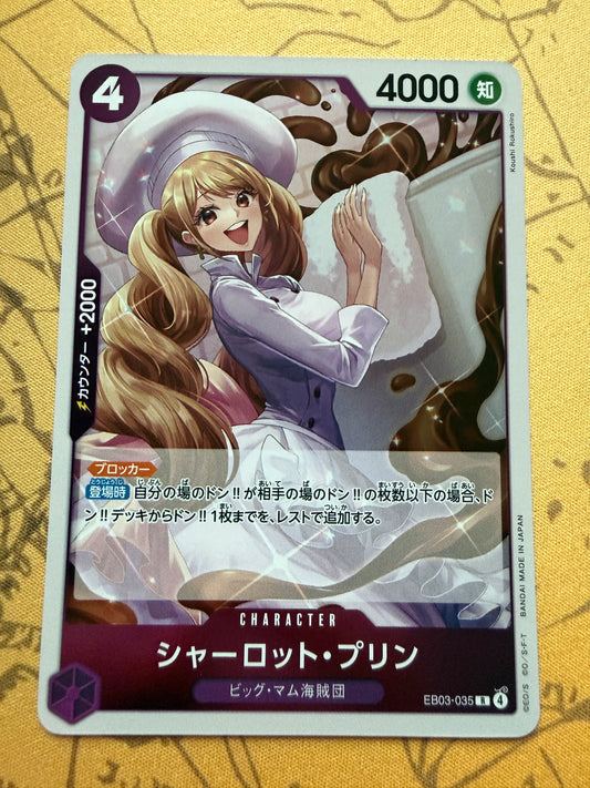 One Piece Extra Booster Heroines Edition | EB03 | Japanese | Charlotte Pudding EB03-035 R