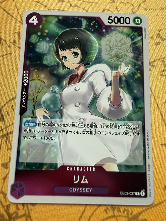 One Piece Extra Booster Heroines Edition | EB03 | Japanese | Lim EB03-037 R