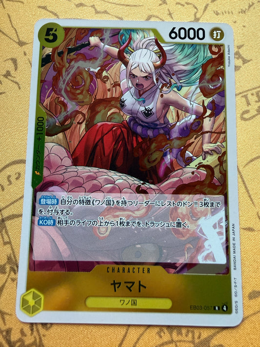 One Piece Extra Booster Heroines Edition | EB03 | Japanese | Yamato EB03-057 R