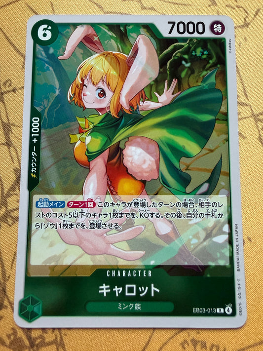 One Piece Extra Booster Heroines Edition | EB03 | Japanese | Carrot EB03-013 R