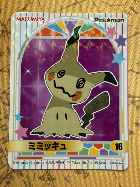 Marumiya Pokemon Sticker: Mimikyu #16 | Japanese