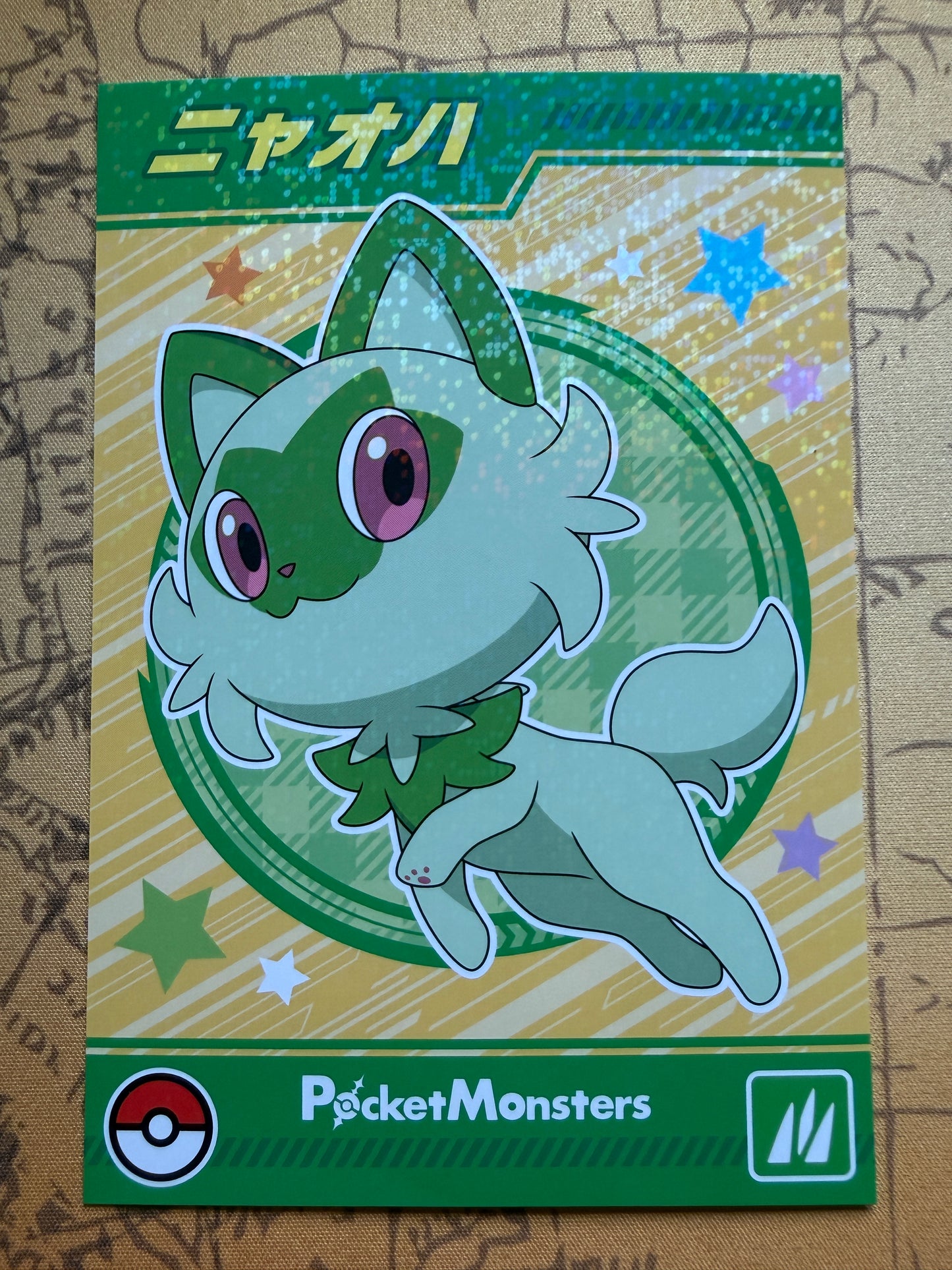 Bromide | Holo | Nintendo Pokemon Card | Japanese | Sprigatito (solo)