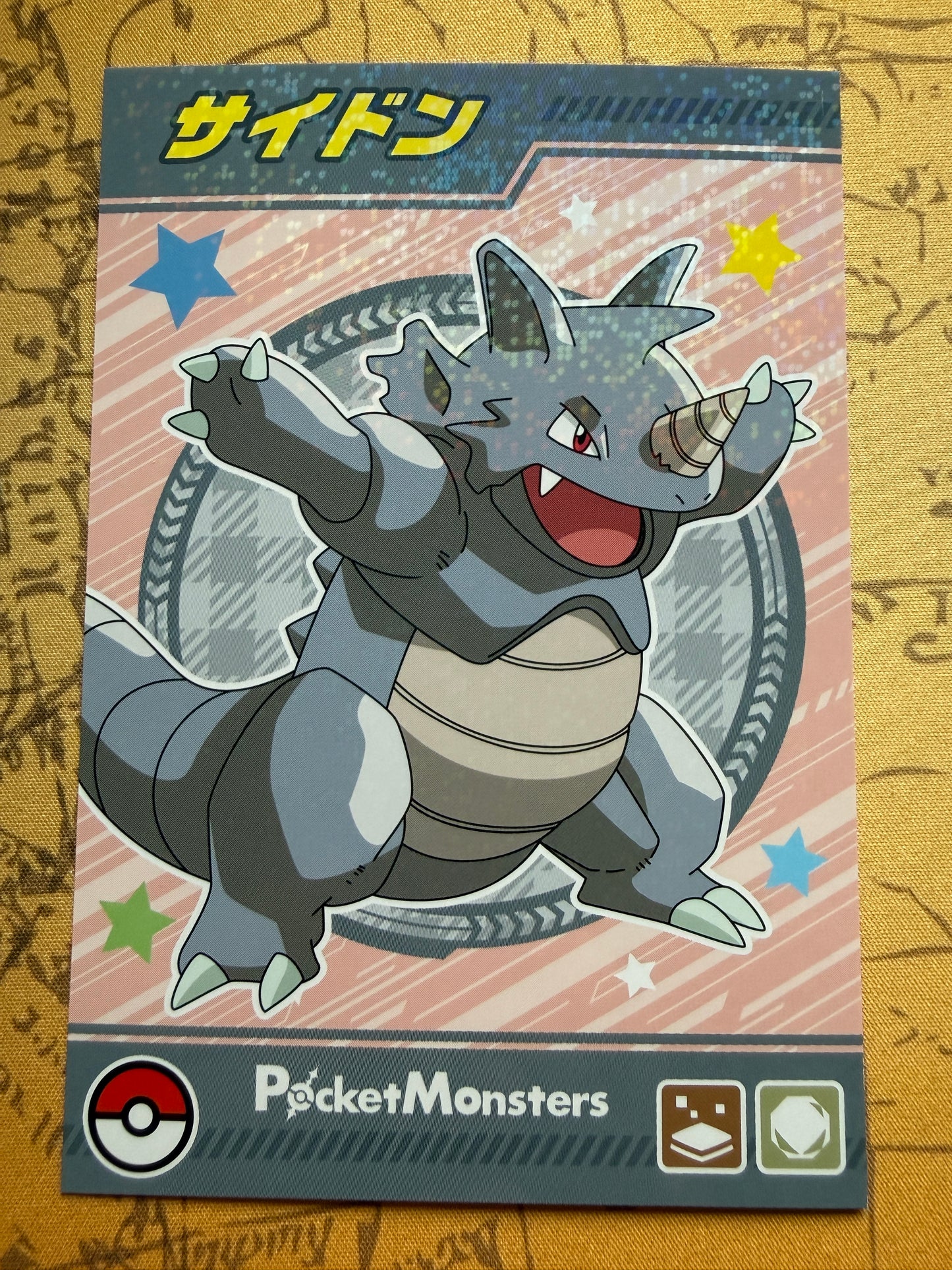 Bromide | Holo | Nintendo Pokemon Card | Japanese | Rhydon