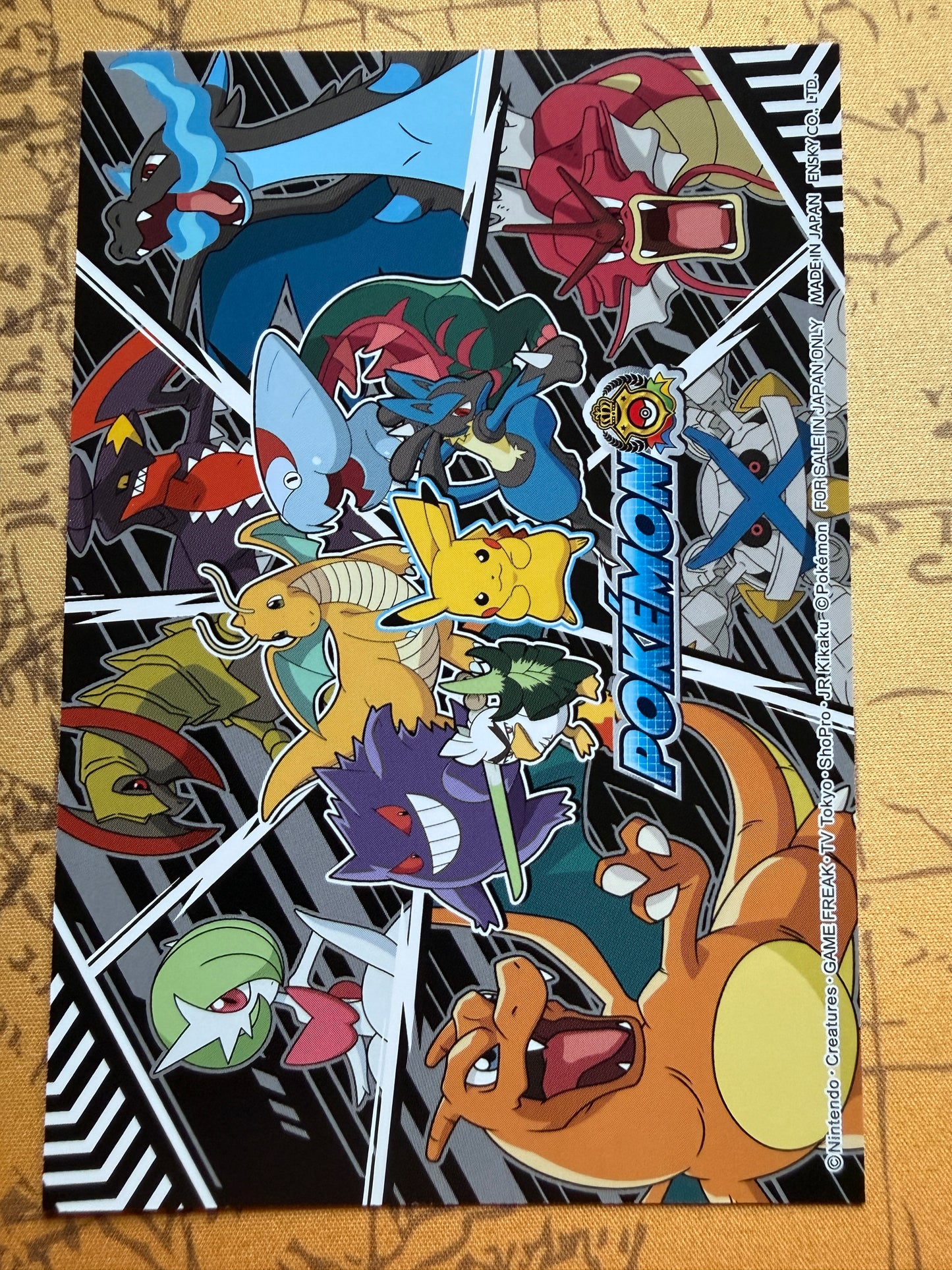 Bromide | Holo | Nintendo Pokemon Card | Japanese | Charizard Tournament Battle
