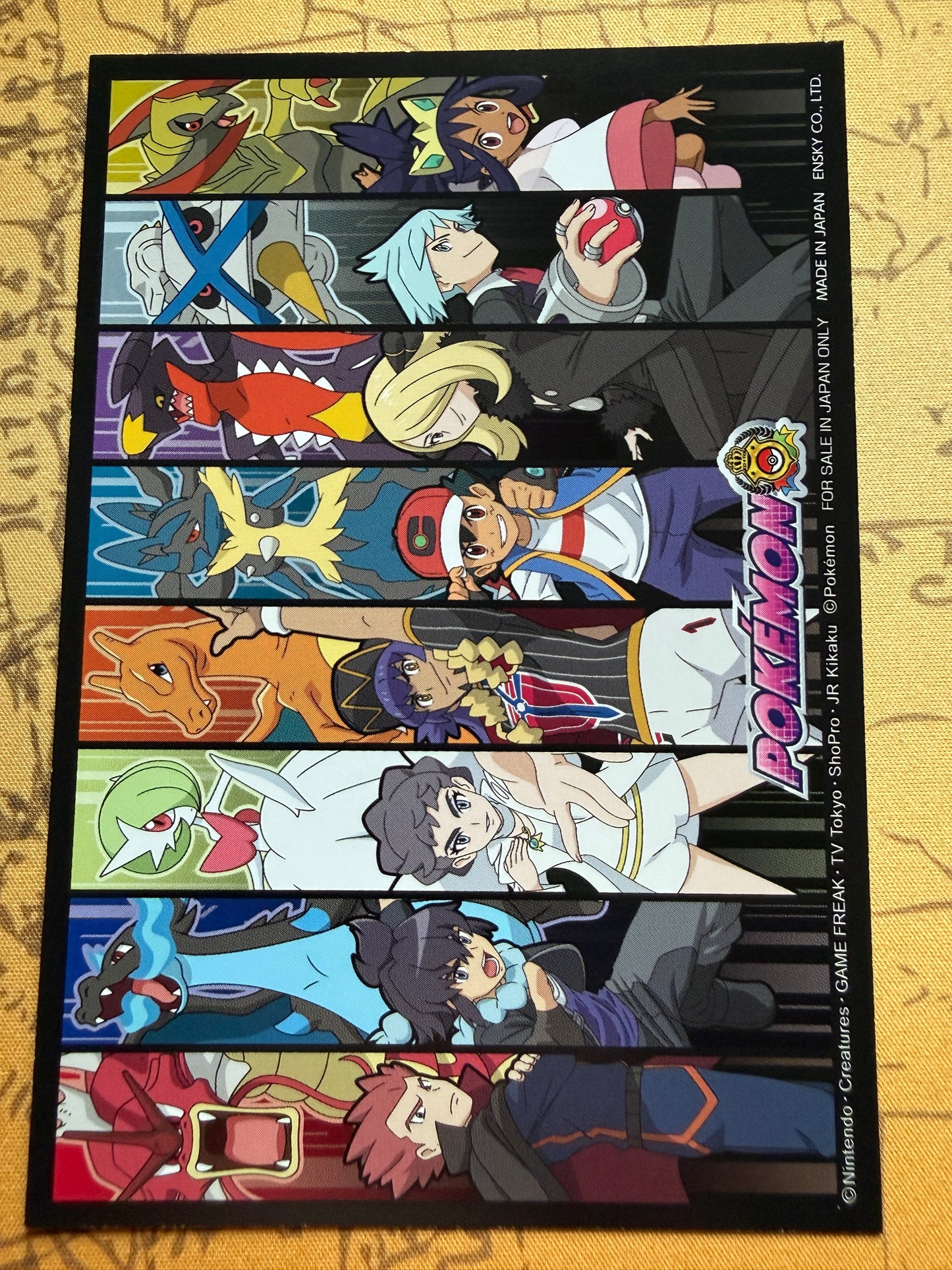 Bromide | Holo | Nintendo Pokemon Card | Japanese | Cynthia Garchomp Tournament Battle